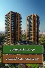 ظرفیت محدود منطقه ۲۲ چیتگر / معاوضه 