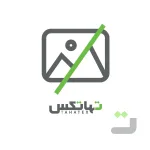 آپارتمان۷۶ متری دوخوابه هشتگرد فاز ۷