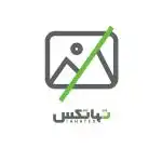 برج ۱۳۵ متری ۳ خواب دور دریاچه