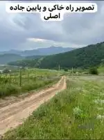 640متر زمین مزروعی با سند تکبرگ 