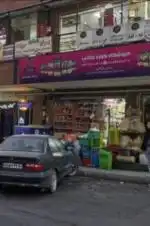 فروش و تهاتر مغازه فاز۱۱ پردیس بر خیابان اصلی فرزانه ۲۶متر۳۵متر انباری