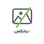 ویلا نیم ساخته معاوضه با آپارتمان و خودرو 