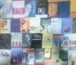 کتاب های اموزشی و تاریخی و شعر
